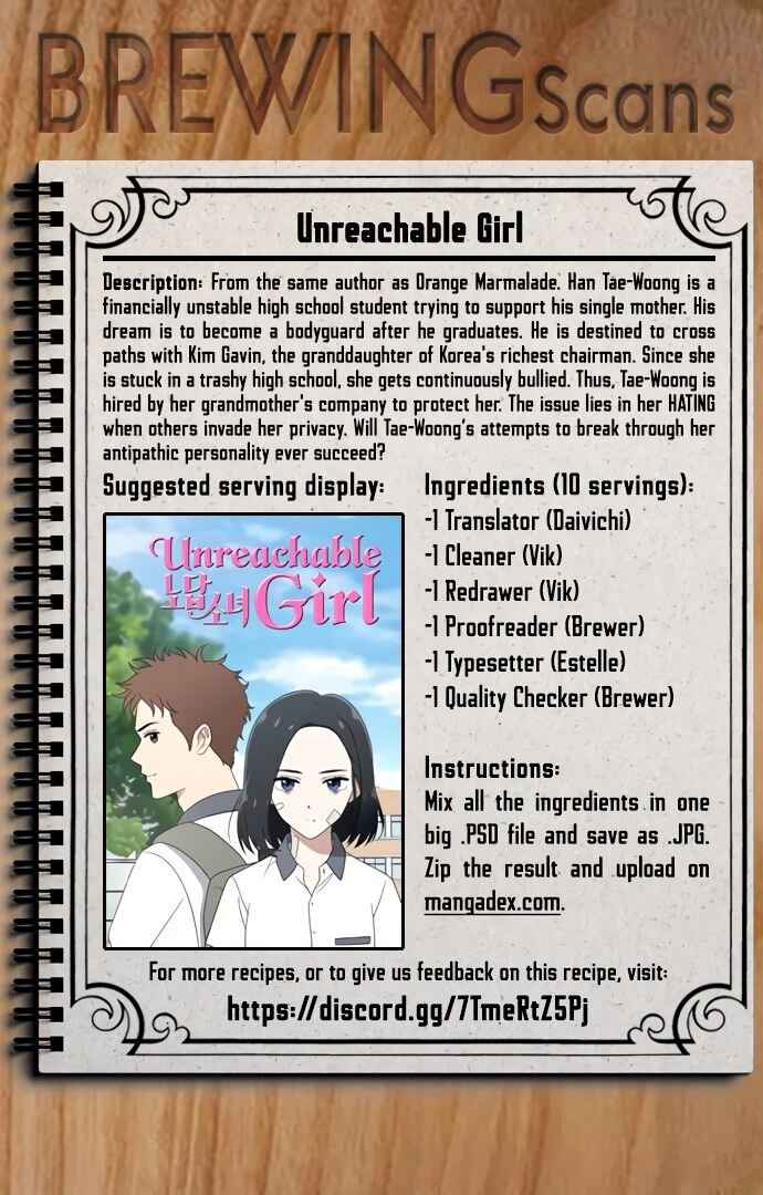 Unreachable Girl Chapter 10 1